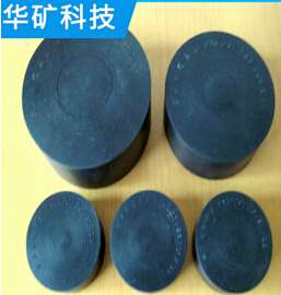 阻燃防爆膠圈的制作如何好？