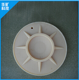 mc尼龍柱鞋接受挑戰(zhàn)，為了環(huán)境的美好