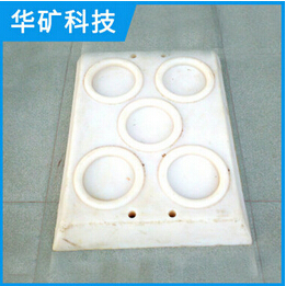 輕型尼龍柱鞋的良好特性，問(wèn)題遠(yuǎn)離我們